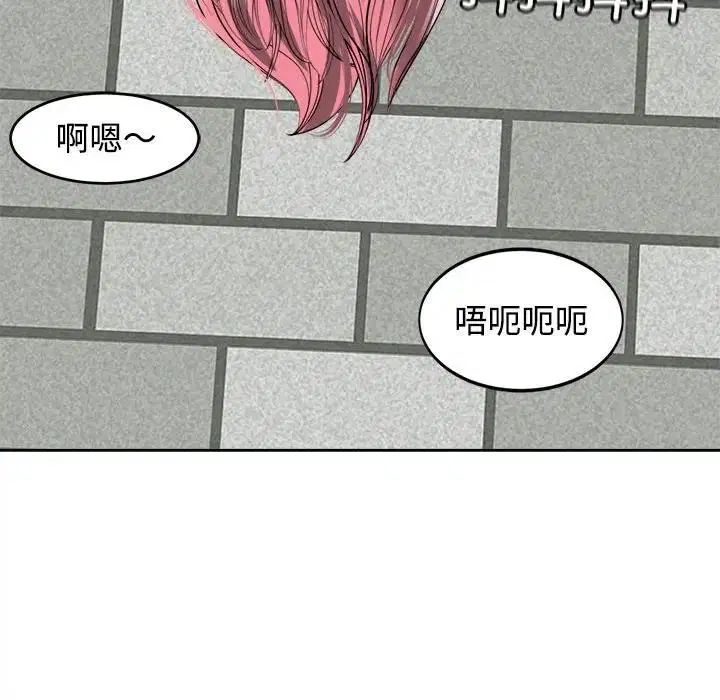 第24話