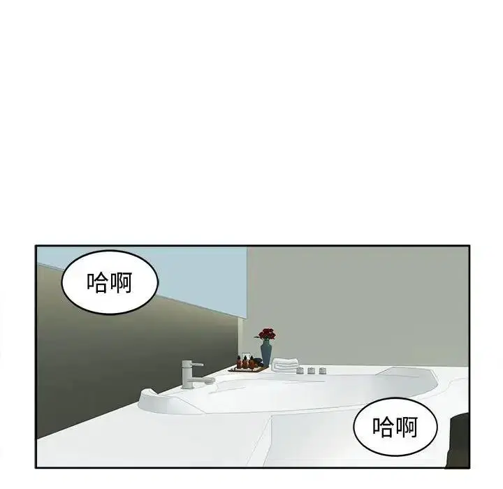 第24話