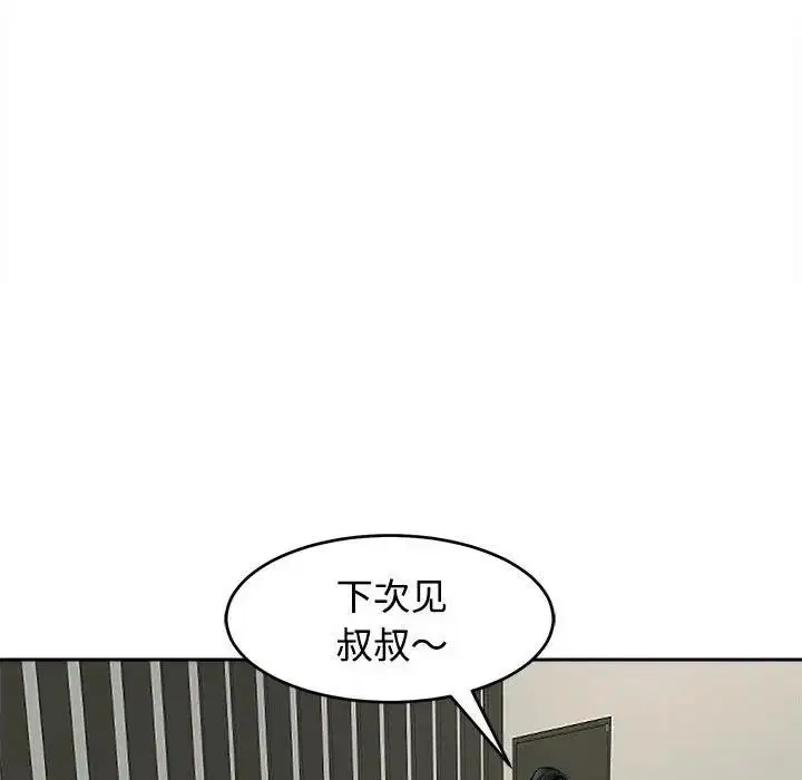 第24話
