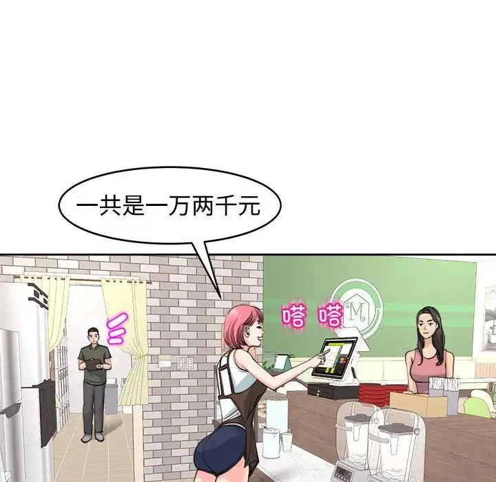第24話
