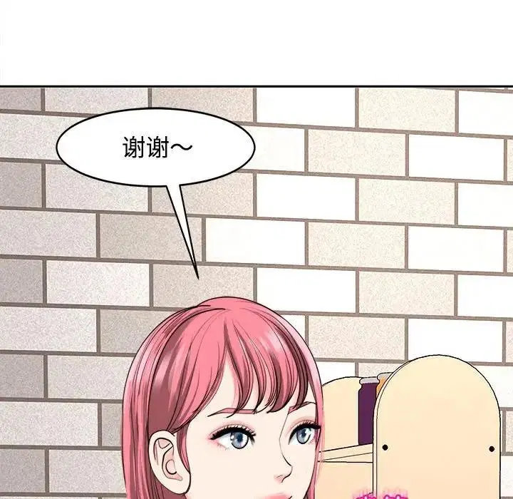 第24話