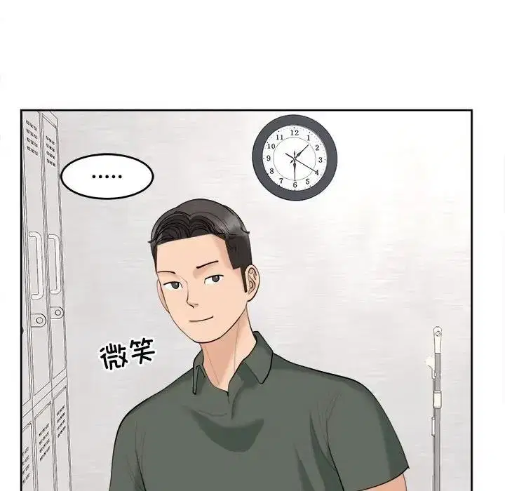 第24話