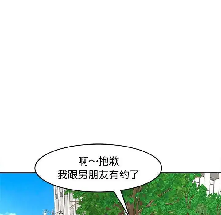第24話