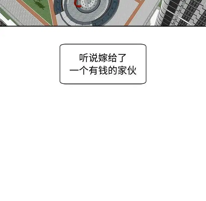 第24話