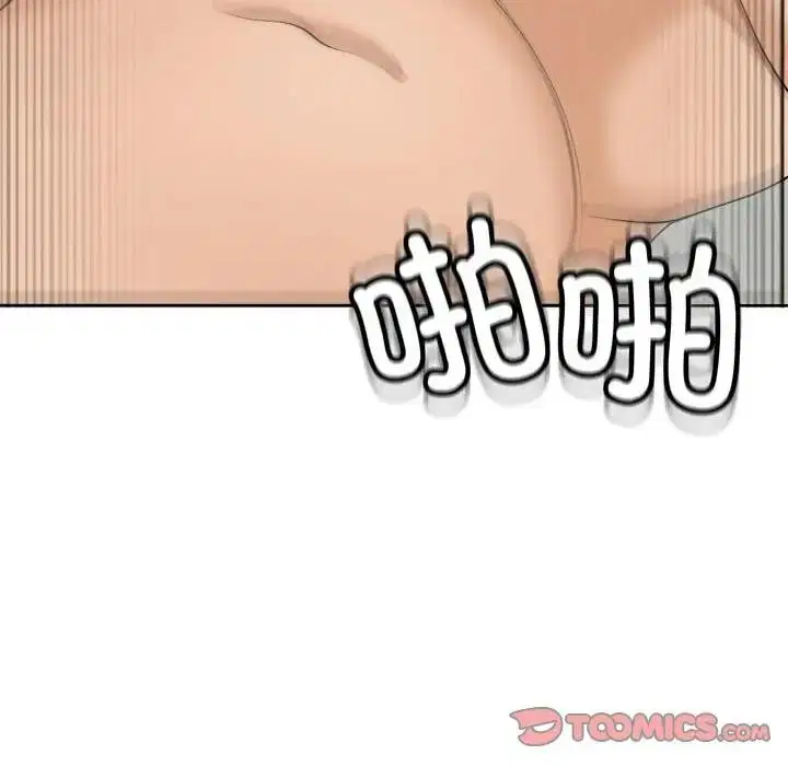 第24話