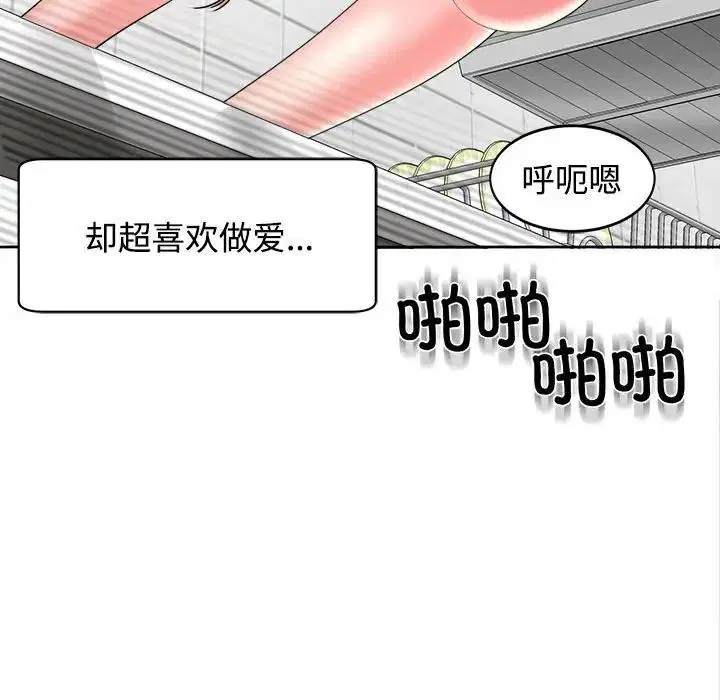 第24話