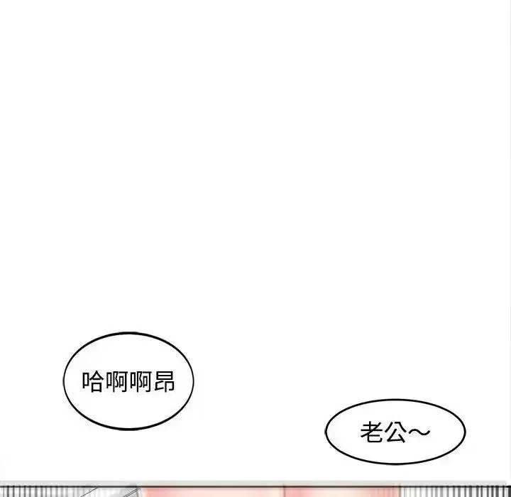 第24話