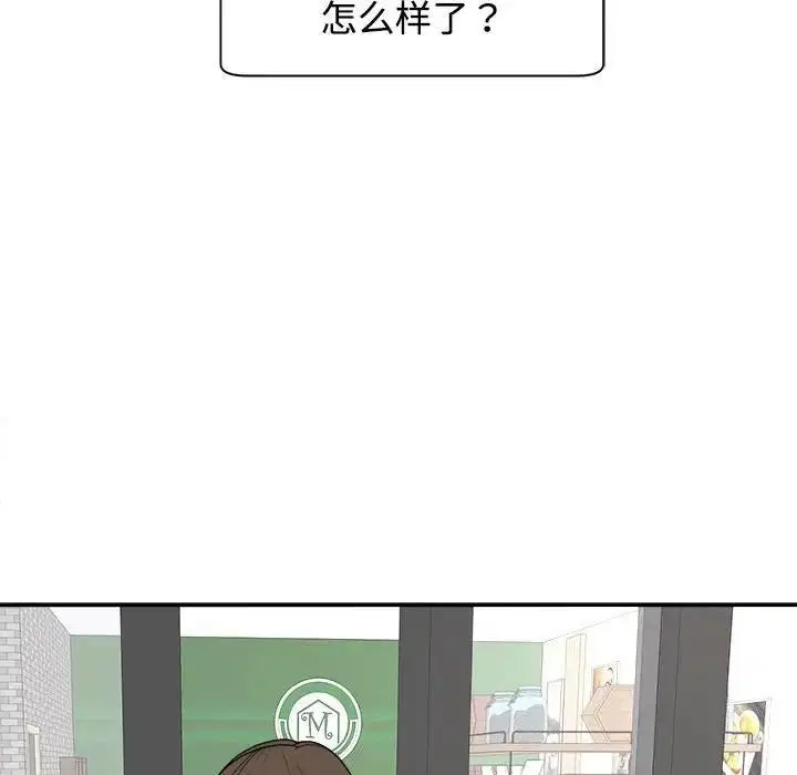 第24話