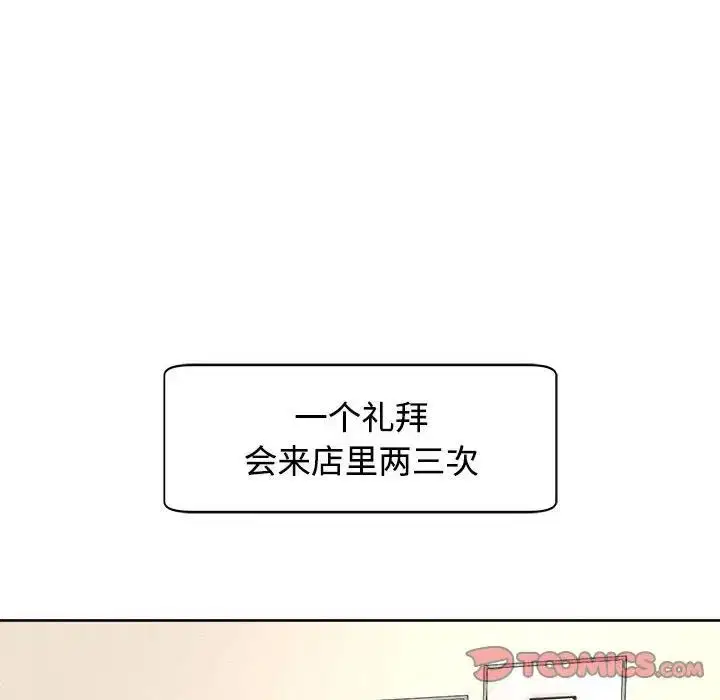第24話