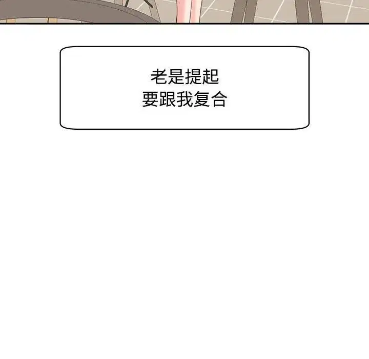 第24話
