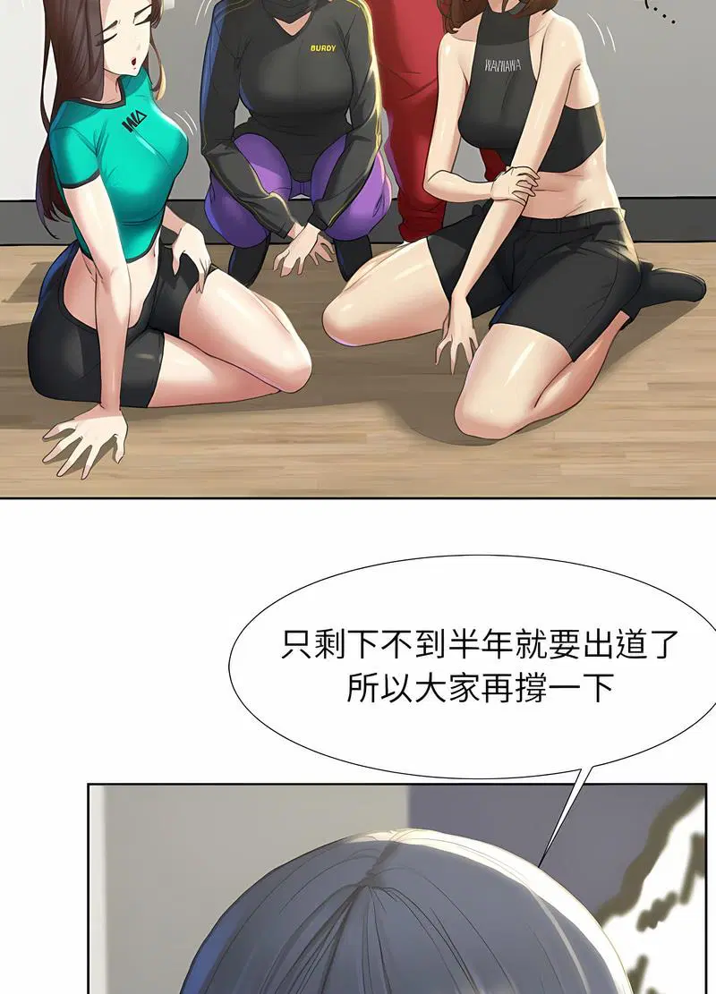 第1話