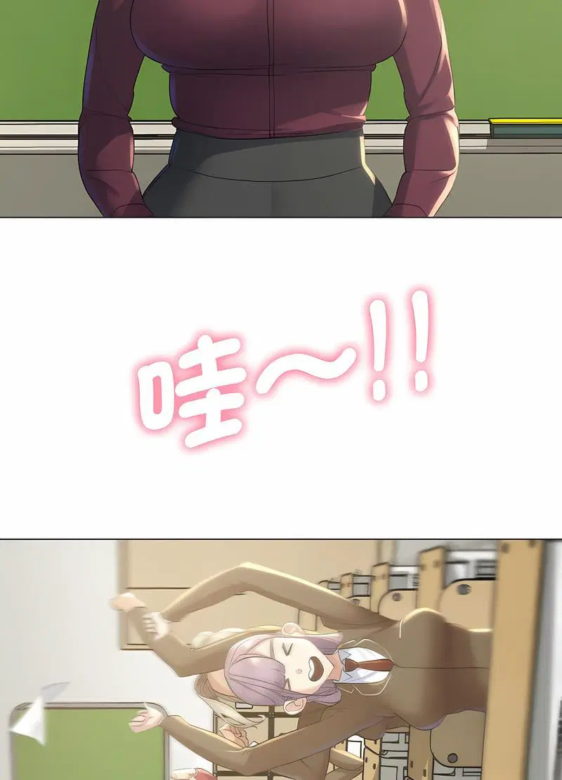第1話