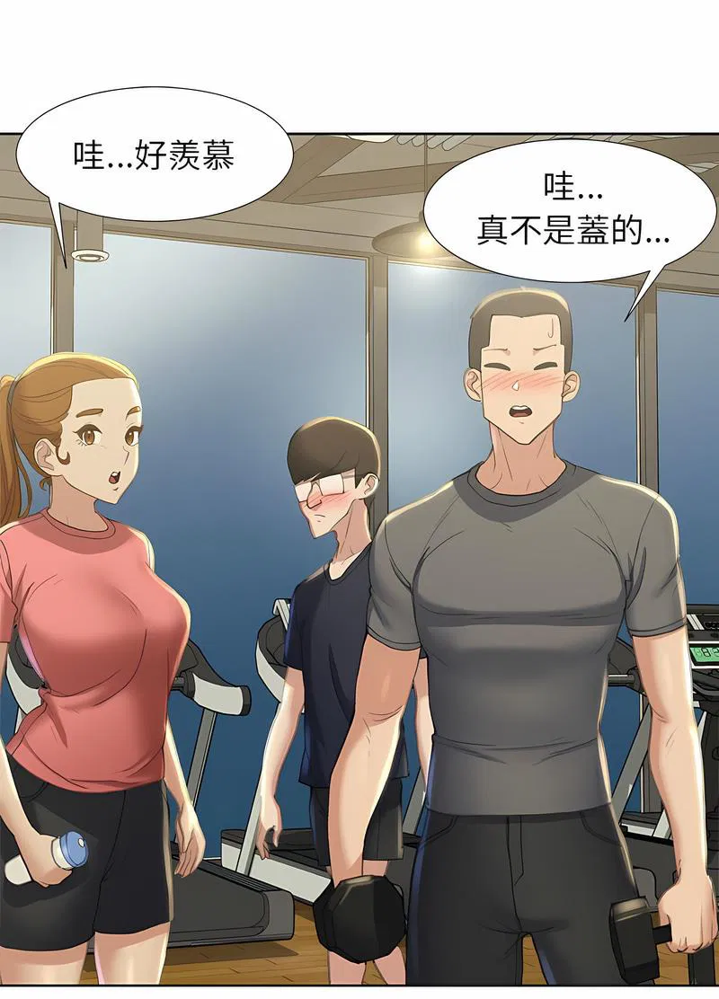 第1話