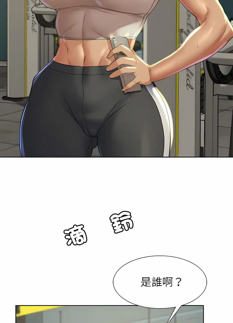 第1話