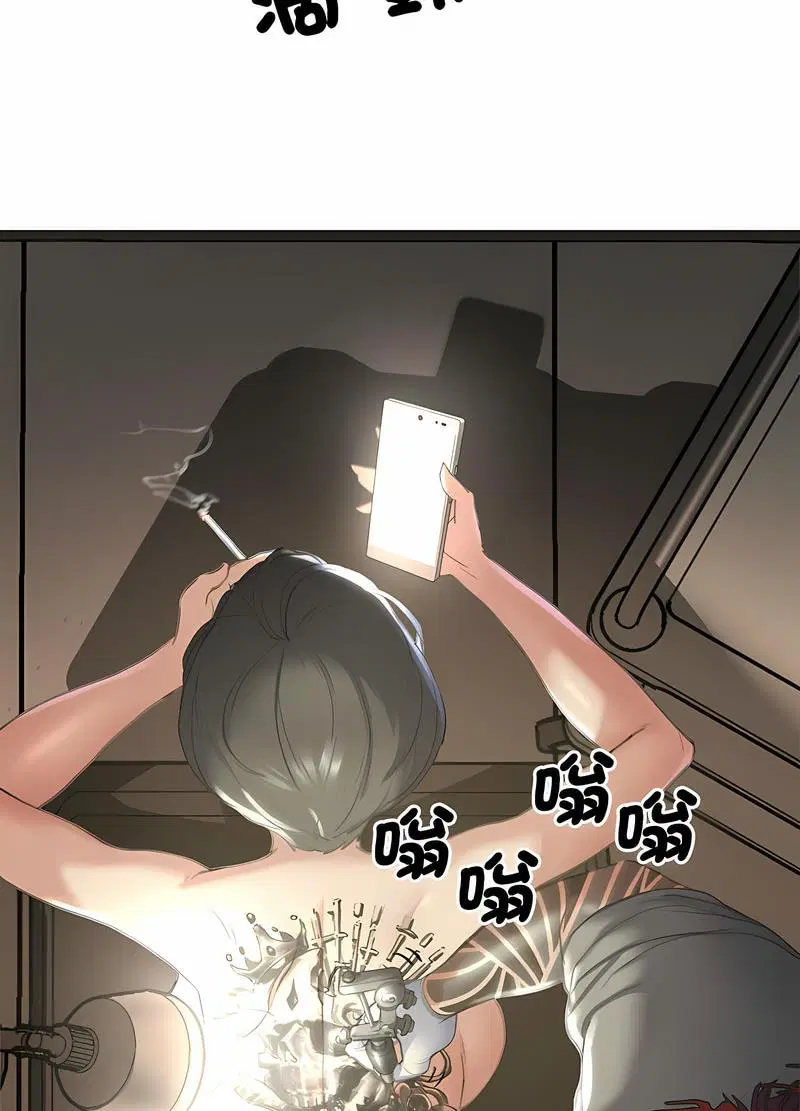 第1話