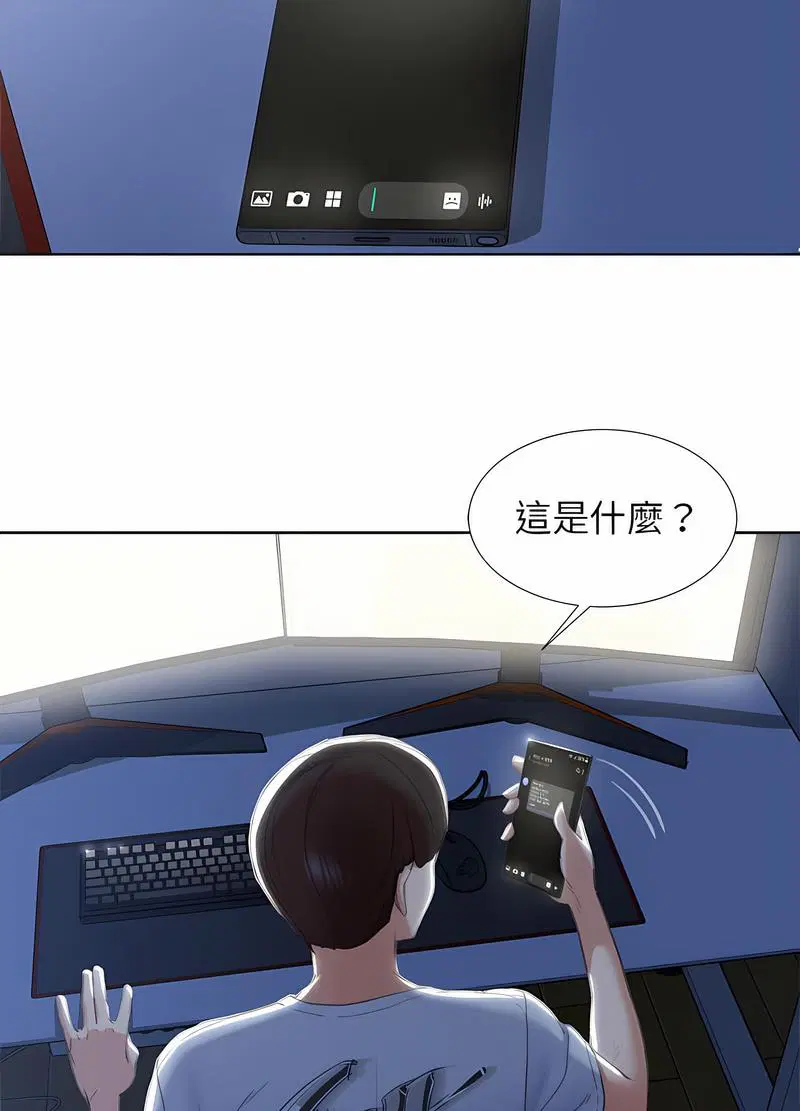 第1話
