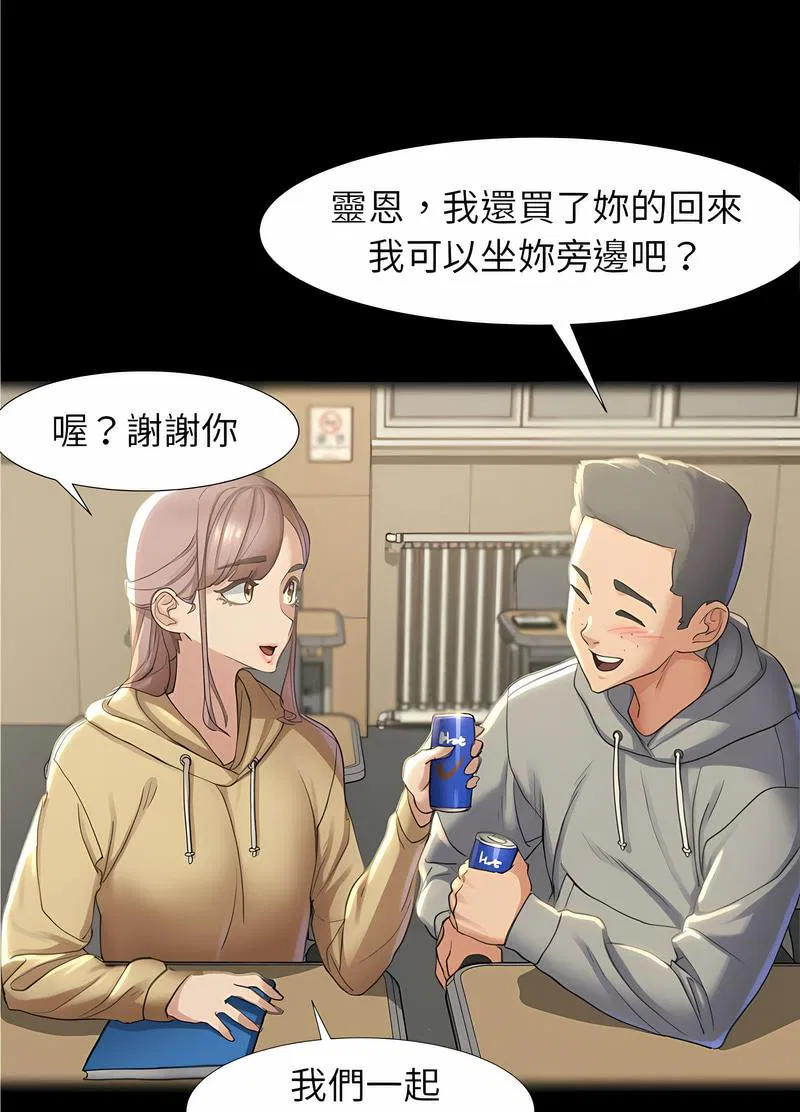 第1話