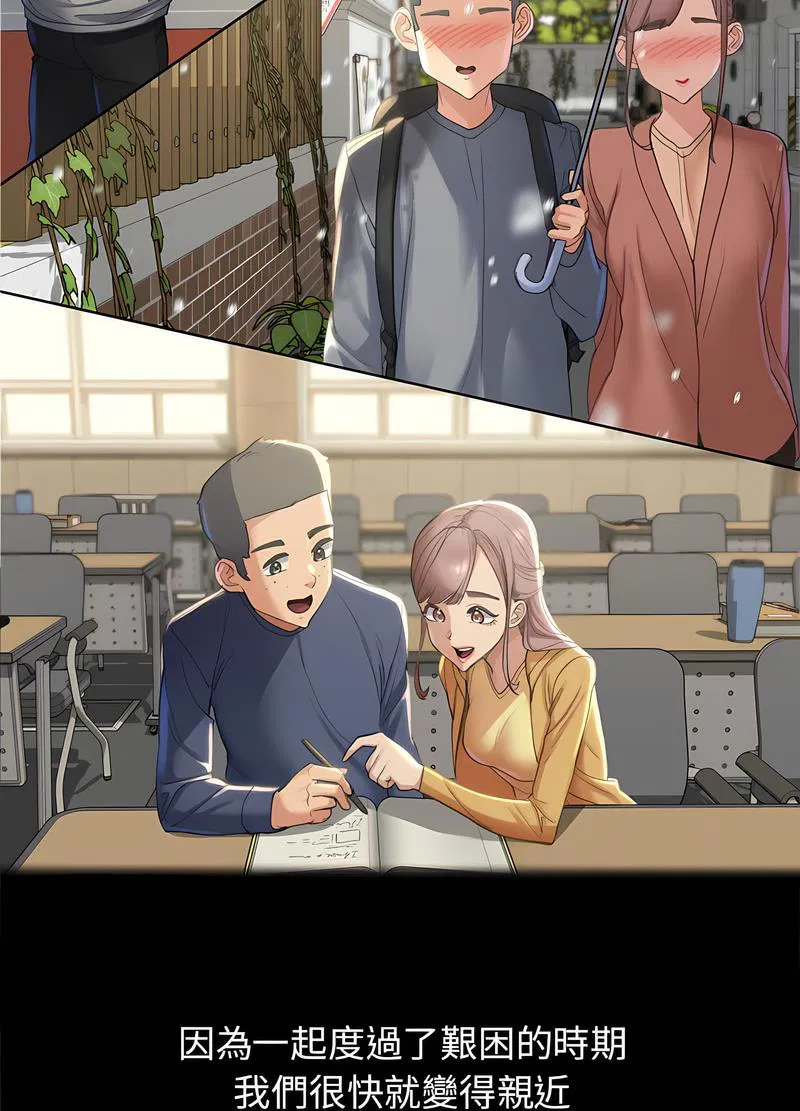 第1話