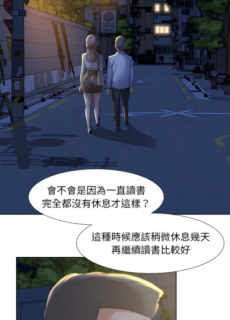 第1話