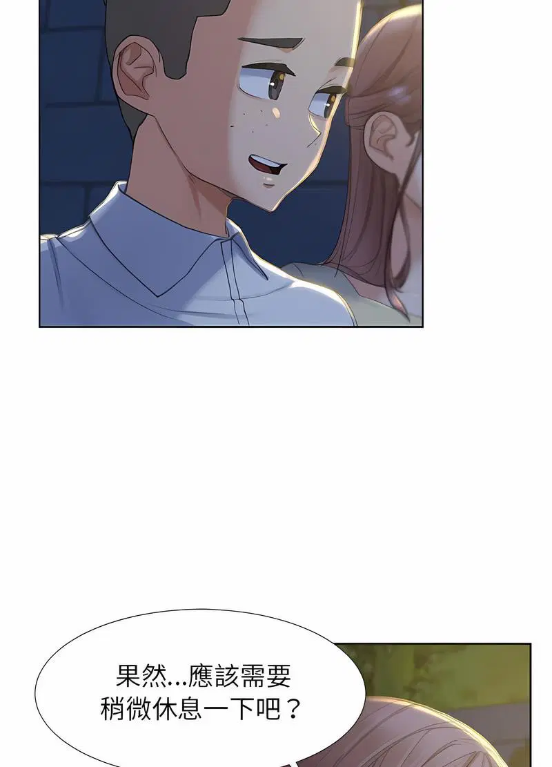 第1話