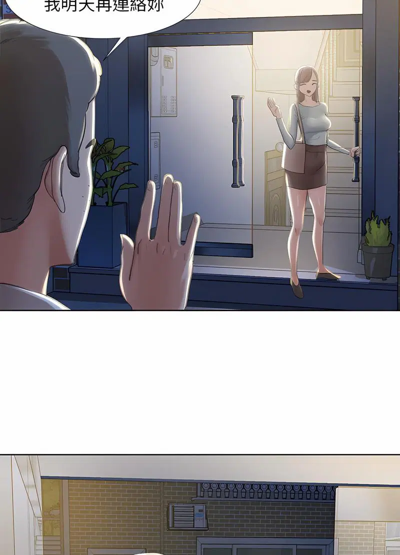 第1話
