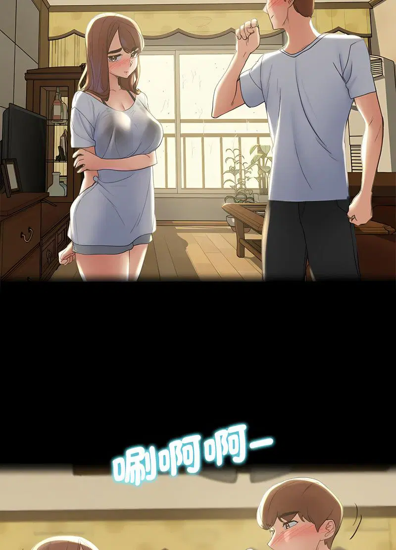 第2話
