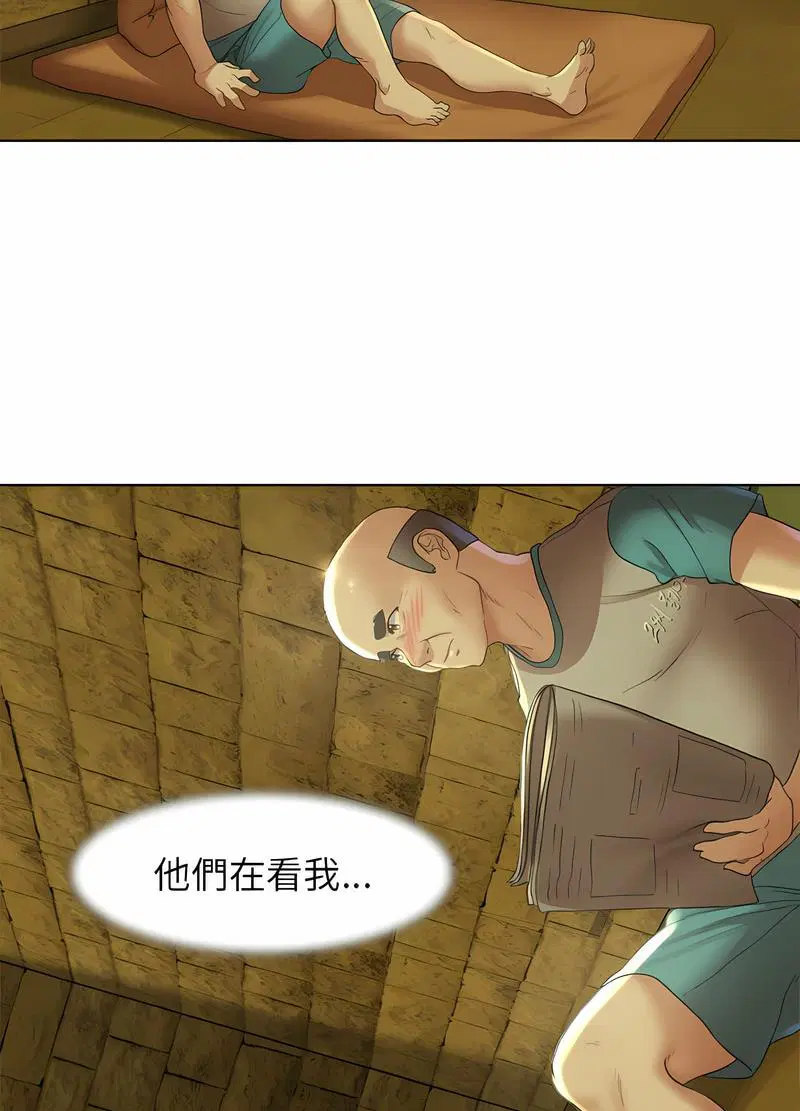 第2話