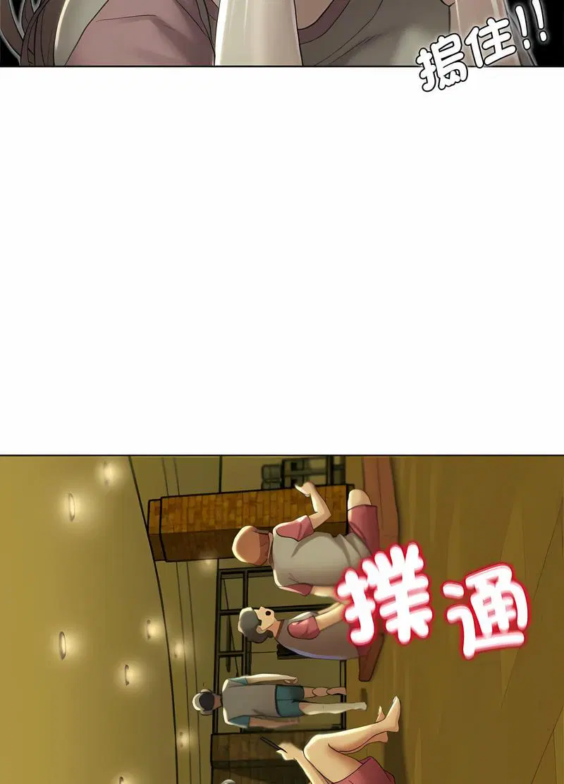 第2話