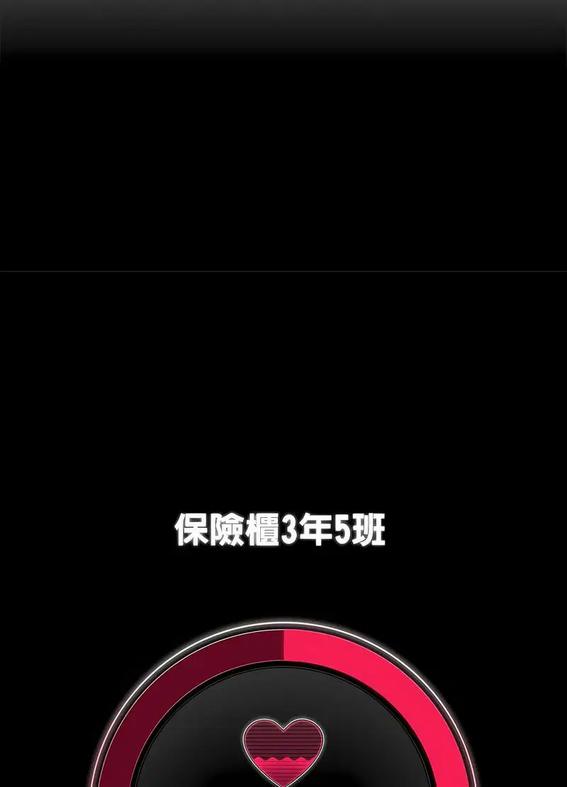 第2話
