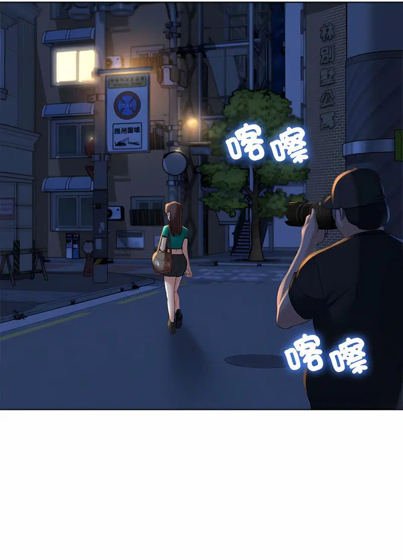 第2話