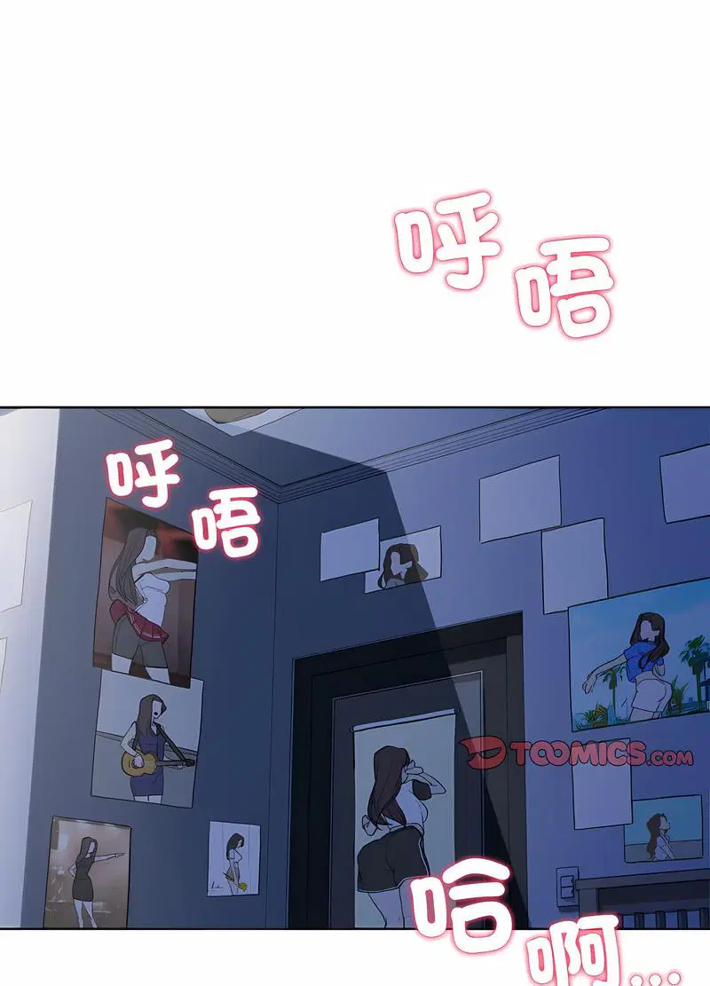 第2話