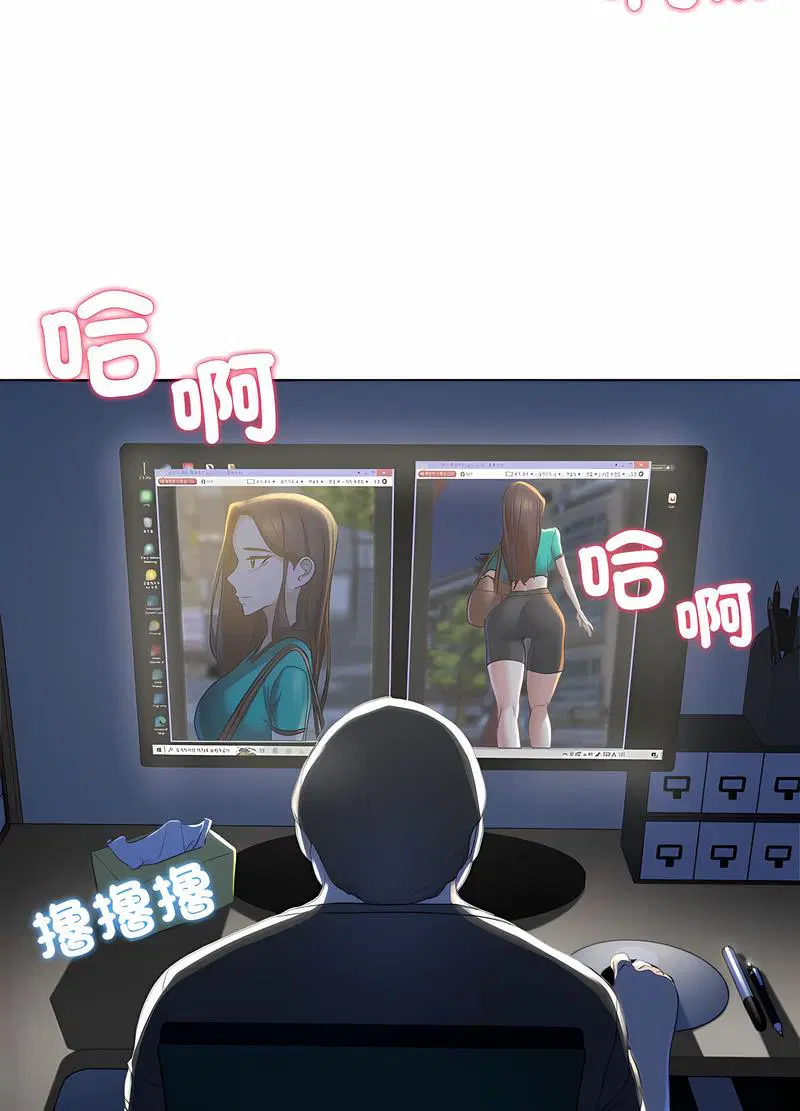 第2話