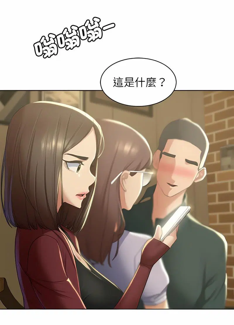第2話