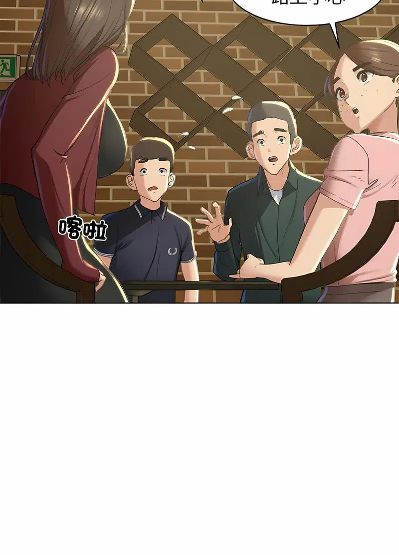 第2話