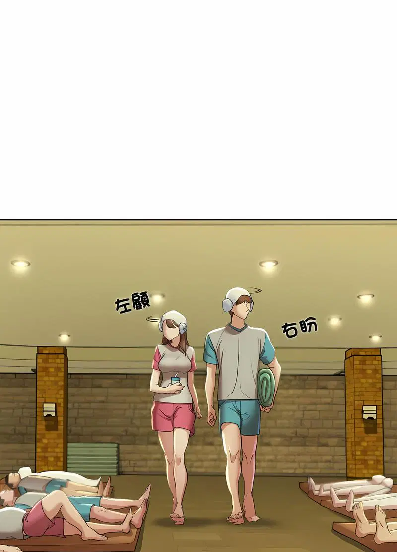 第2話