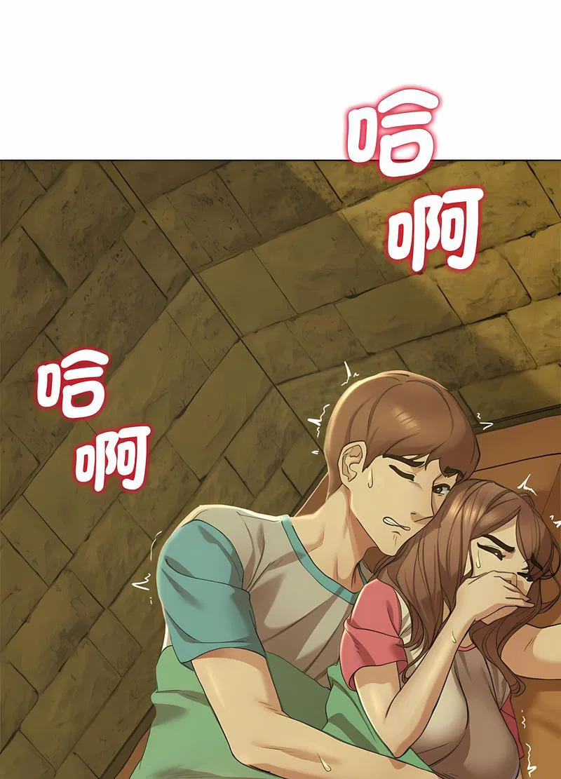 第3話