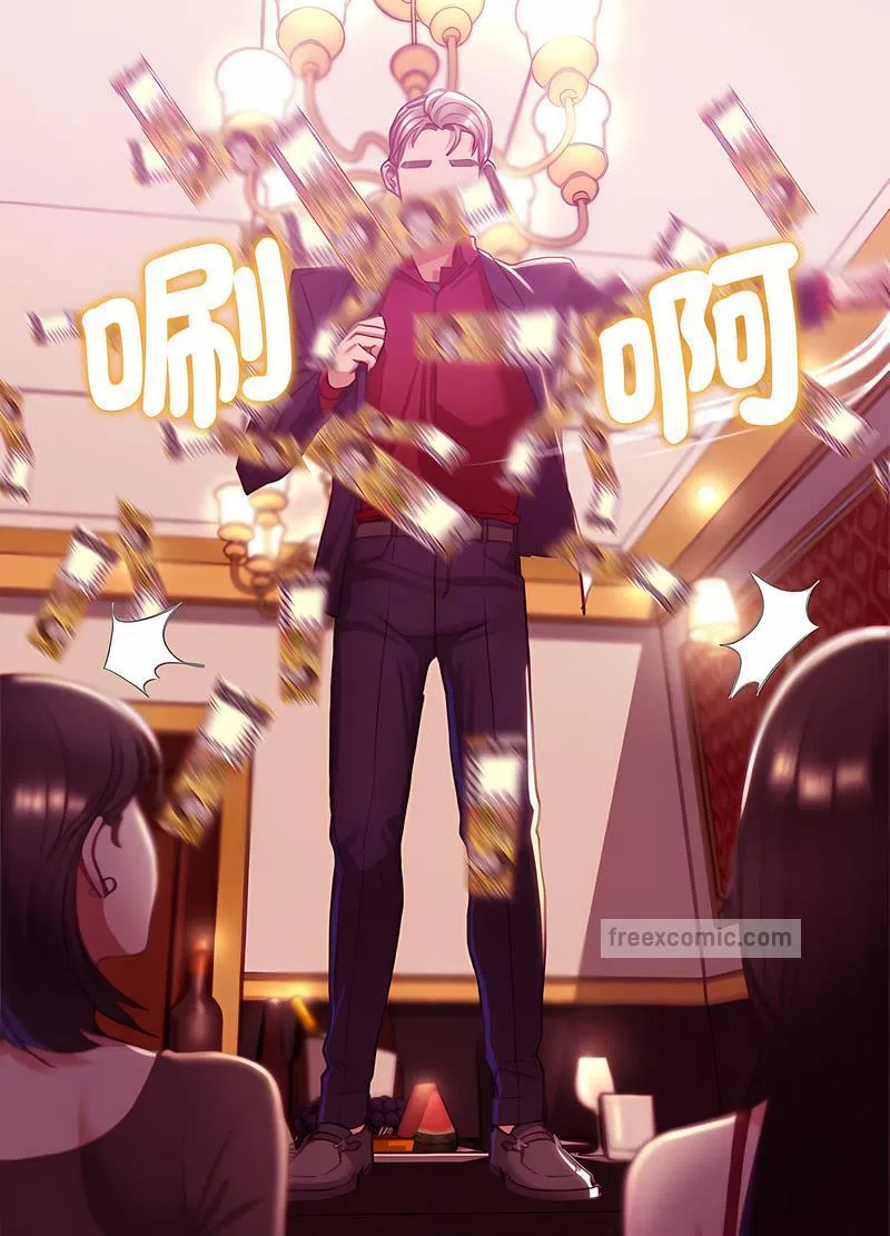 第3話
