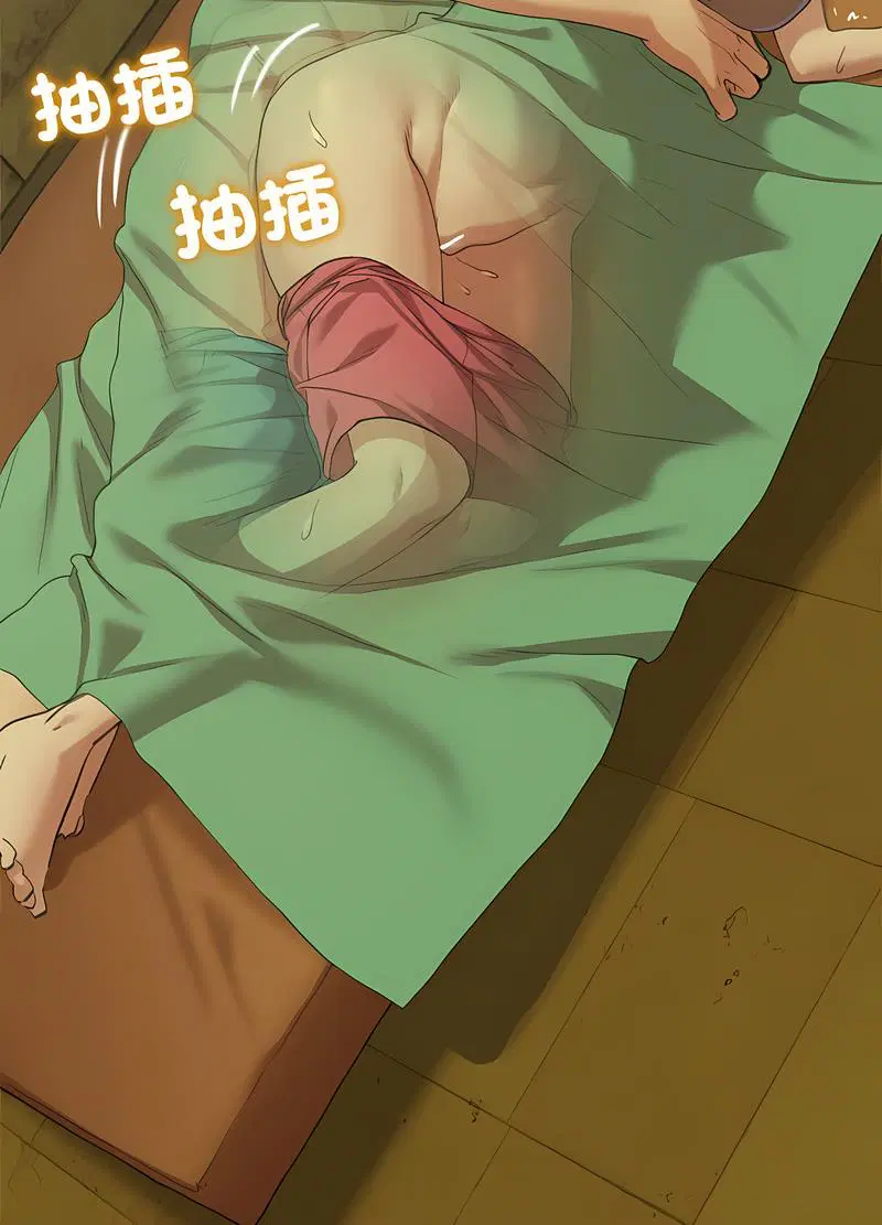 第3話
