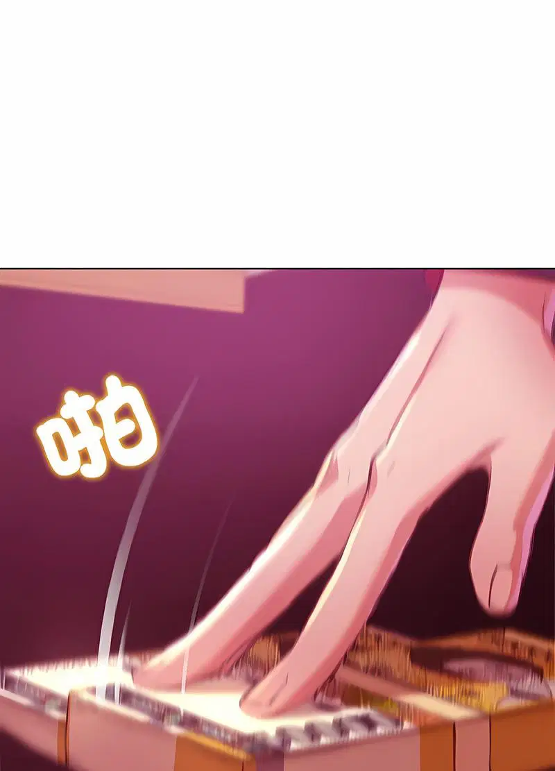 第3話