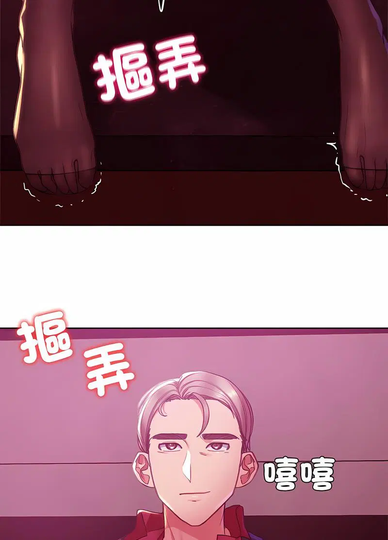 第3話