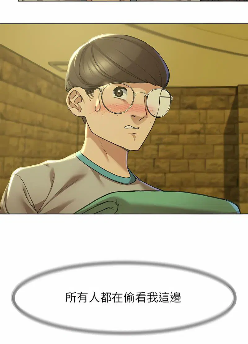 第3話