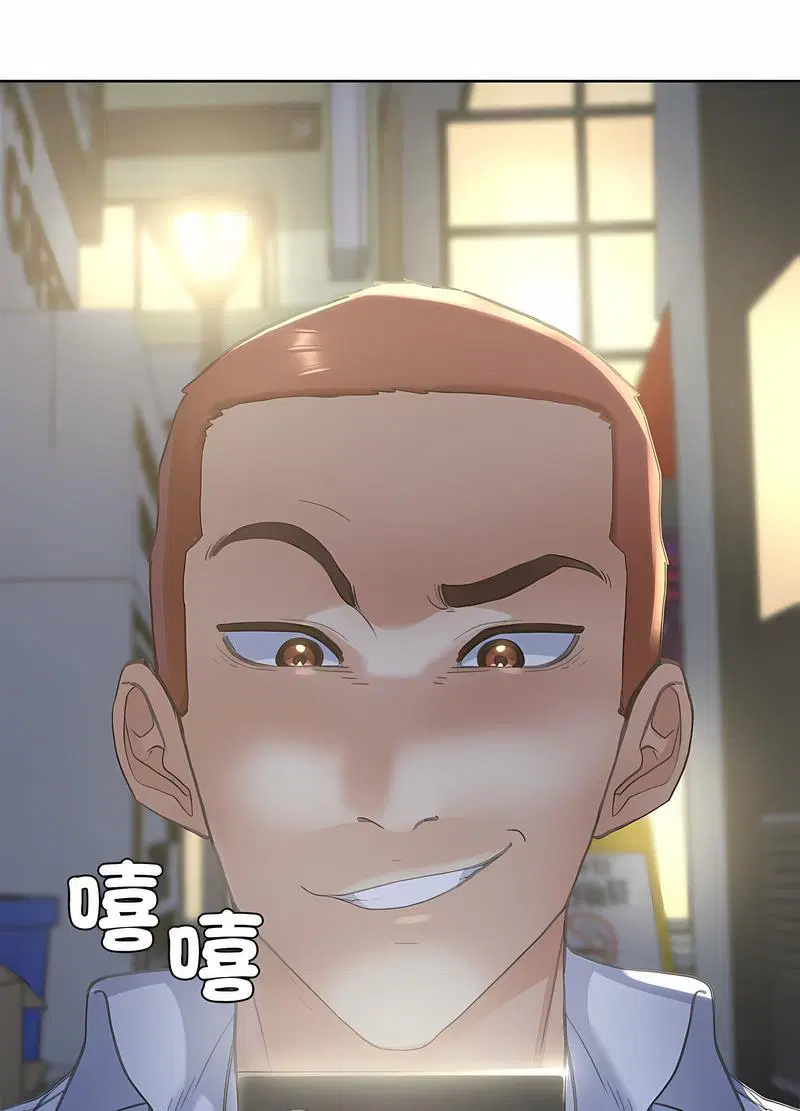第3話