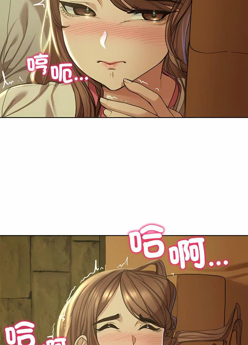 第3話