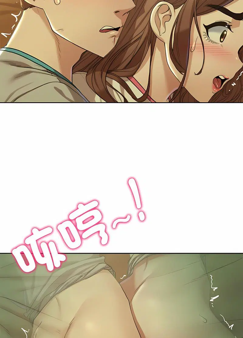 第3話