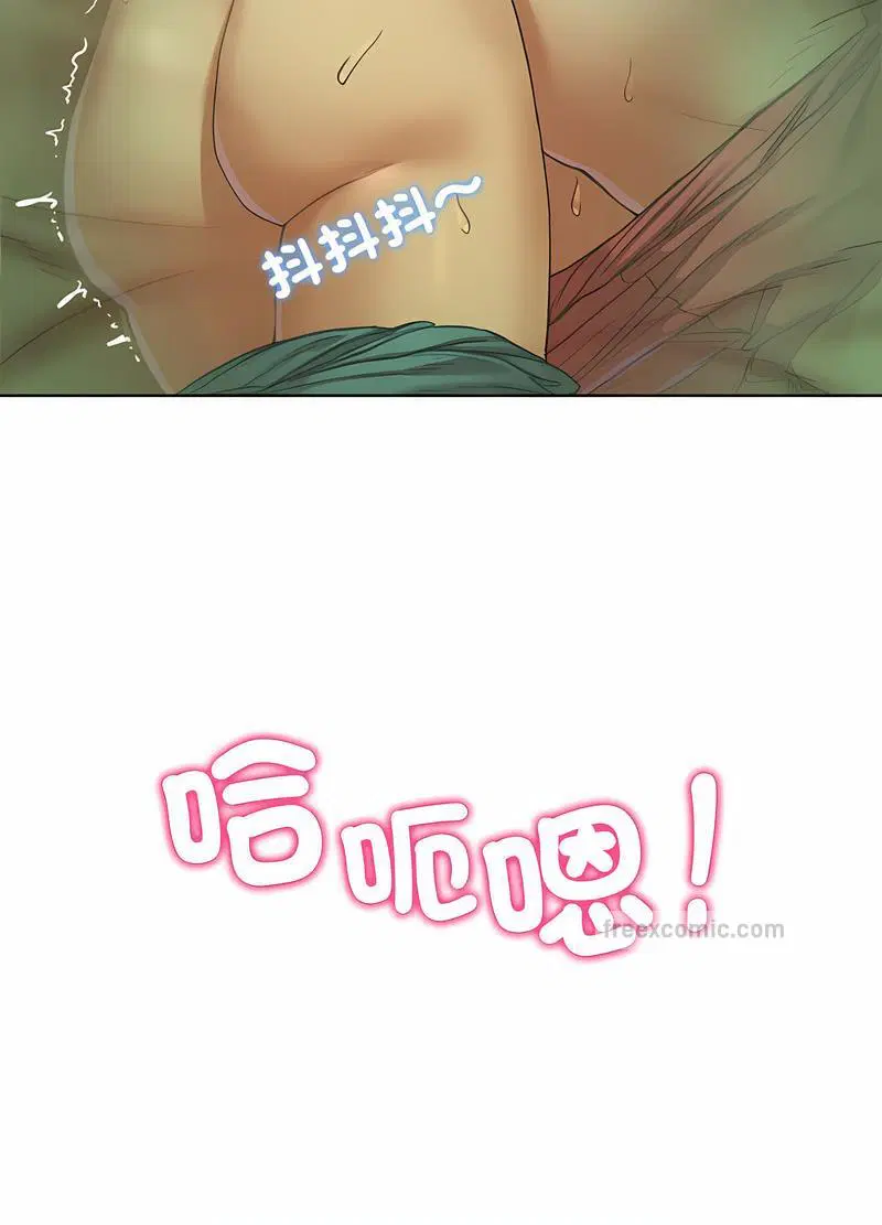 第3話