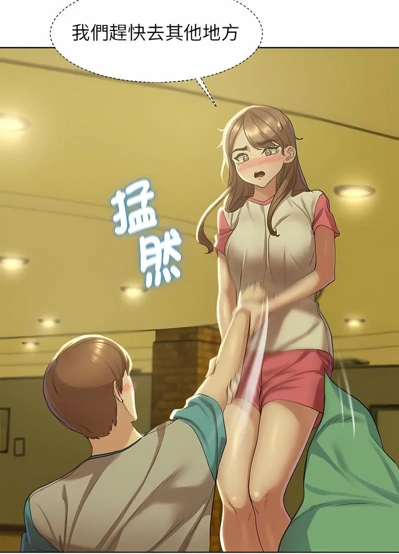 第3話