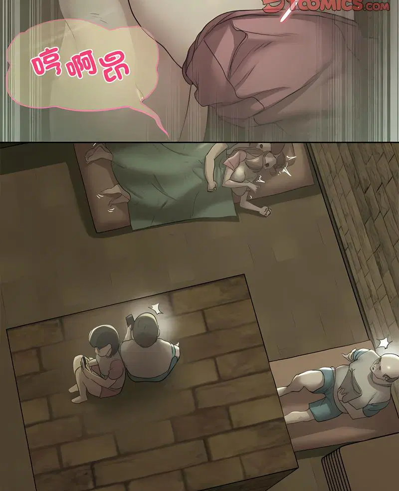 第3話