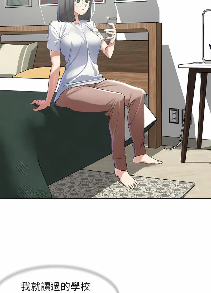第3話