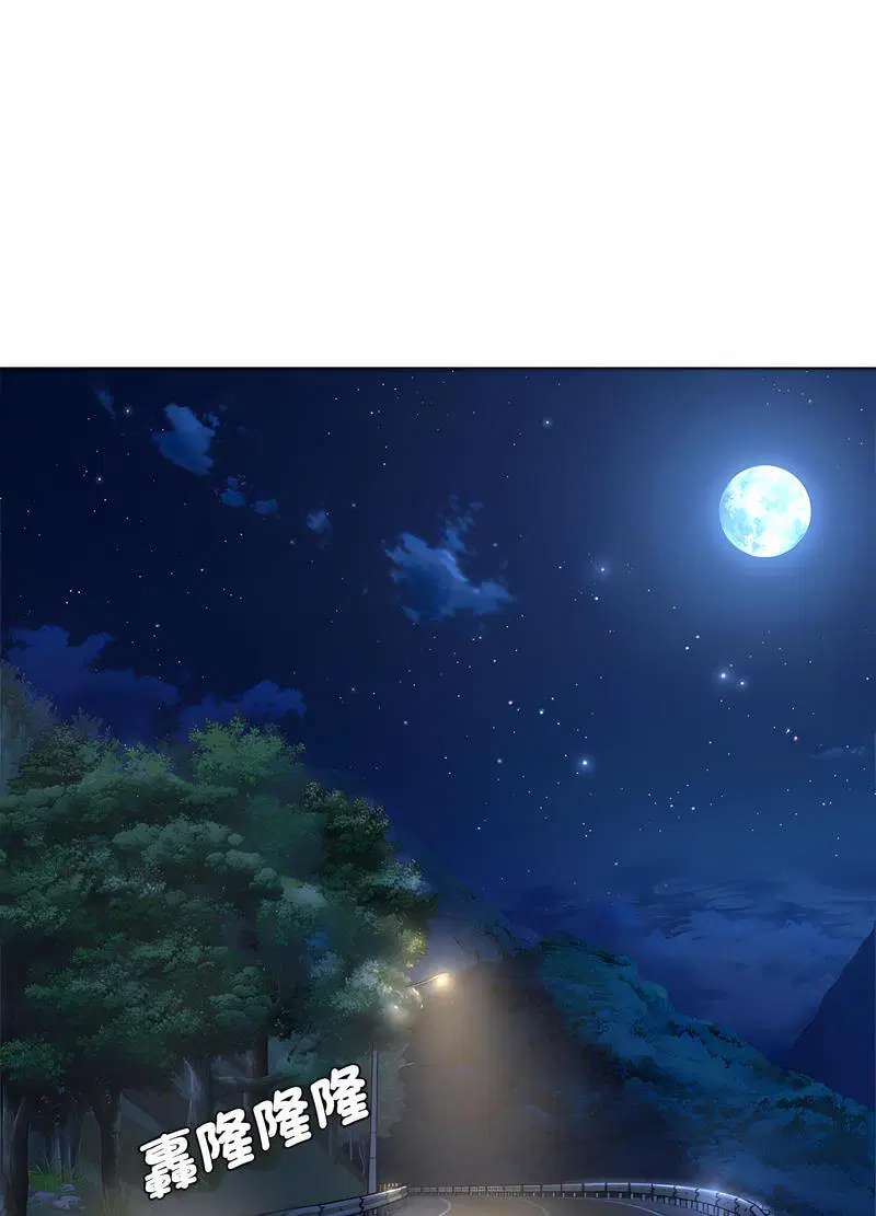 第3話