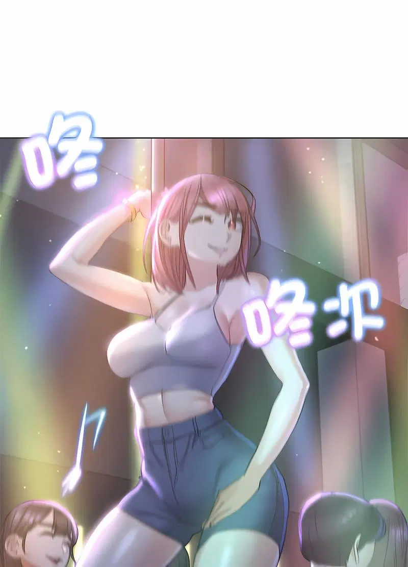 第3話